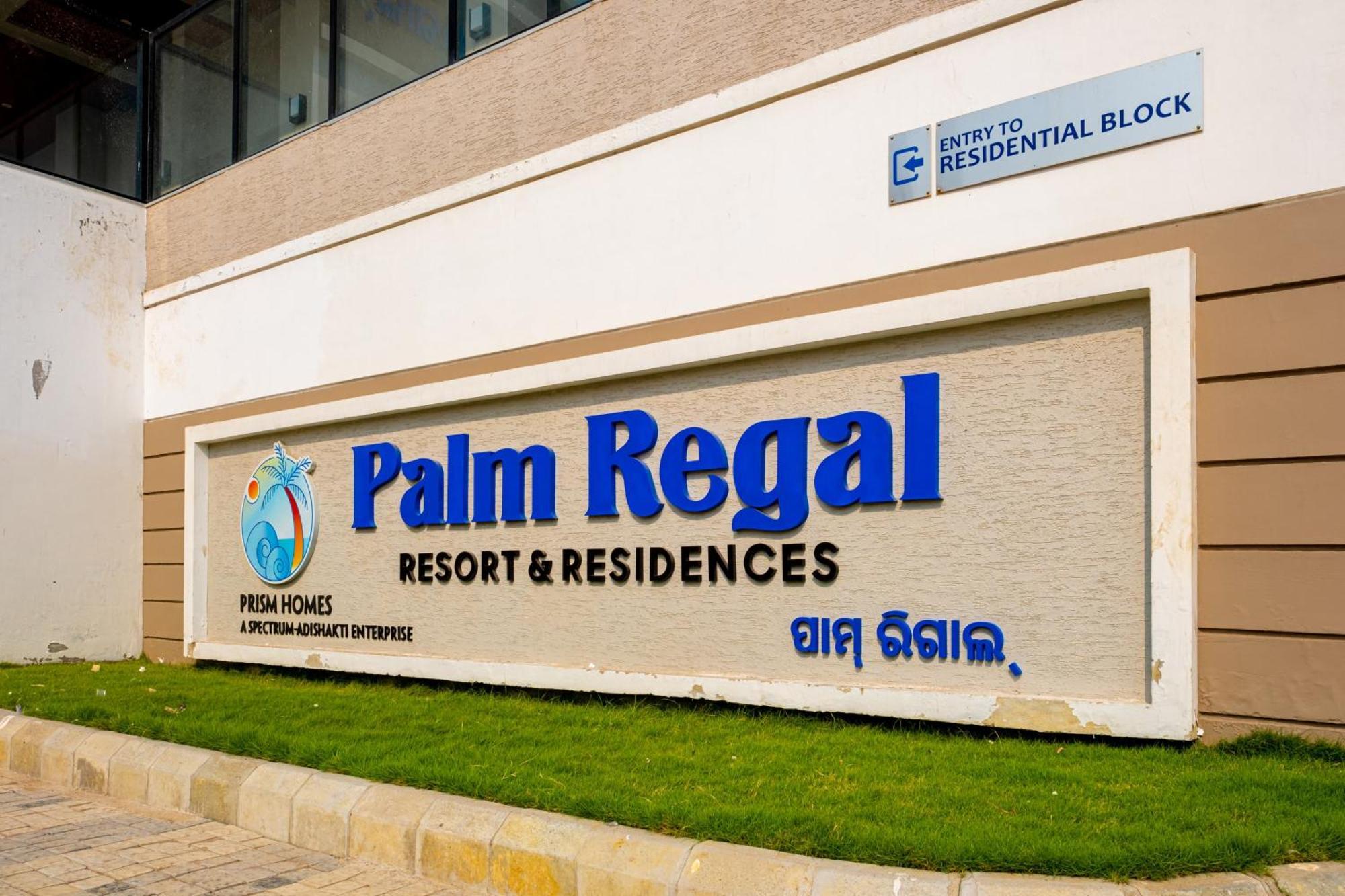 Palm Regal Resort Gopālpur Exterior foto